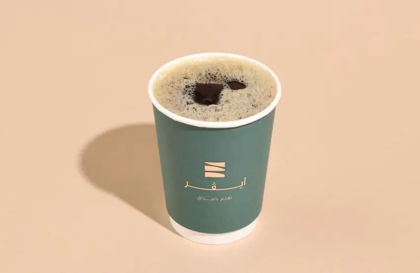 Cold V60